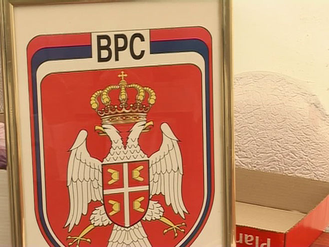 Vojska Republike Srpske Foto: RTRS