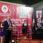 Замјеник министра рада и борачко-инвалидске заштите Душко Милуновић на свечаној академији у Невесињу поводом годишњице митровданских битки 1992. у 1994. на невесињском ратишту