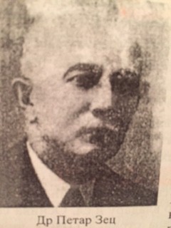 Dr Petar Zec