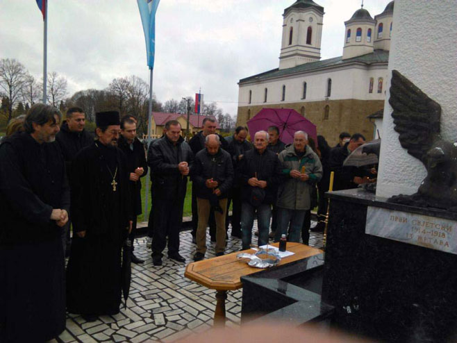 Помен у Ободовцу код Шамца Фото: СРНА