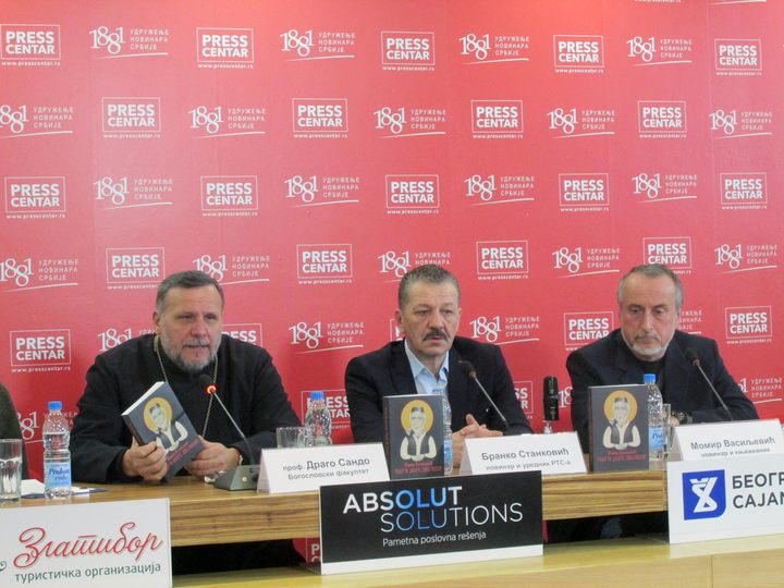 Представљена књига "Ради ти, дијете, свој посао" посвећена животу и херојском пострадању Вукашина Мандрапе који је после 70 година од страдања у Јасеновцу канонизован од стане СПЦ 2000. године.