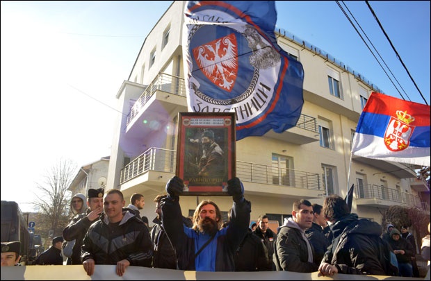 Pristalice rehabilitovanog generala Draže Mihailovića