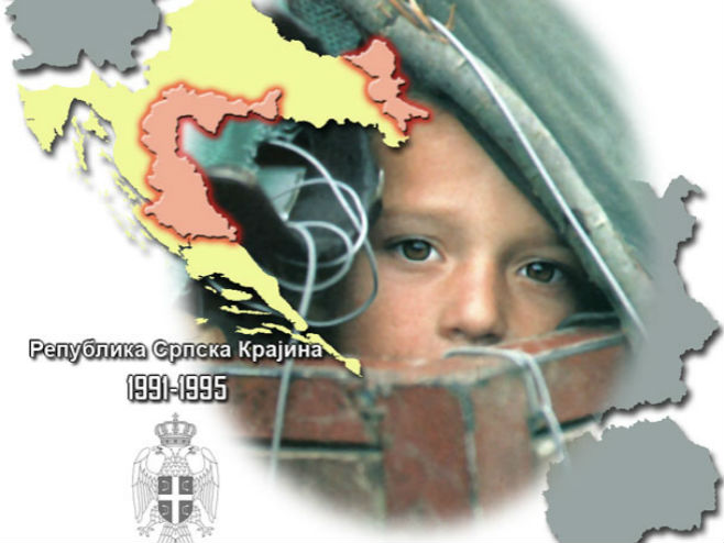 Веритас (фото: veritas.org.rs)