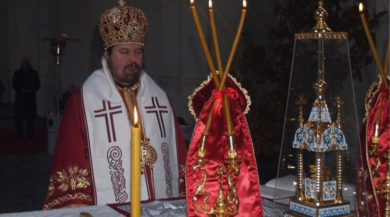 Епископ горњокарловачки Герасим