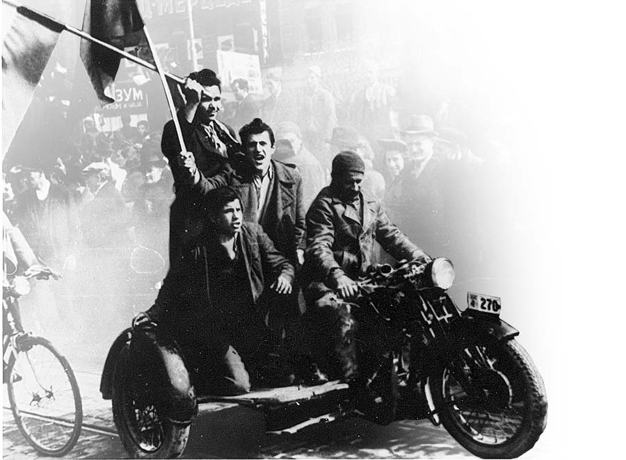 27. март 1941.