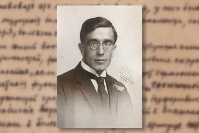 Dr Petar Rundo