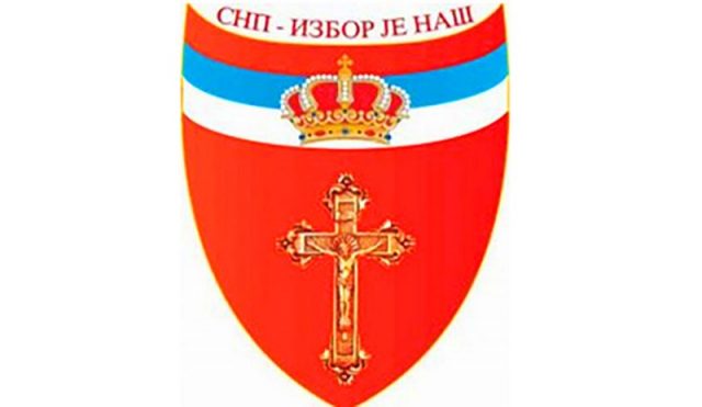 SNP Izbor je naš