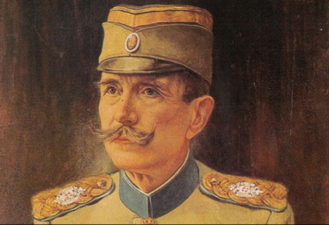 Војвода Петар Бојовић
