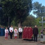 U Kozarskoj Dubici, kod Spomen krsta na obali rijeke Une, danas je služen parastos za 46 Dubičana stradalih 18. i 19. septembra 1995. godine u agresiji hrvatske vojske na područje ove opštine.