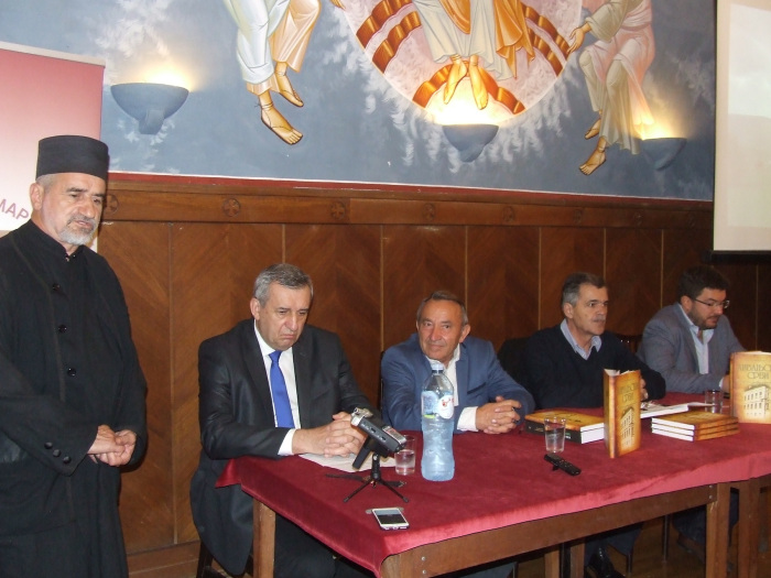 У Београду одржана промоција књиге ”Ливањски Срби – просвјетно-духовна заоставштина”