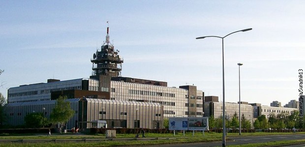 Sedište Hrvatske-radio televizije (arhivska fotografija)