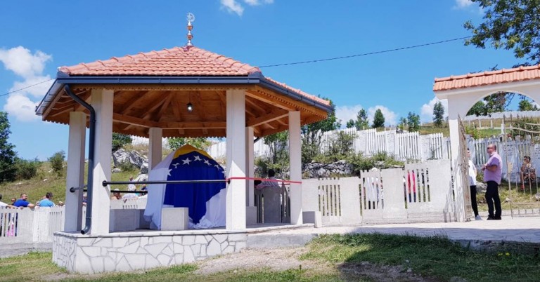 Фото: Хајат